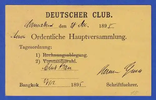 Thailand (Siam) 1895 GA Postkarte Einladungskarte Deutscher Club O BANGKOK