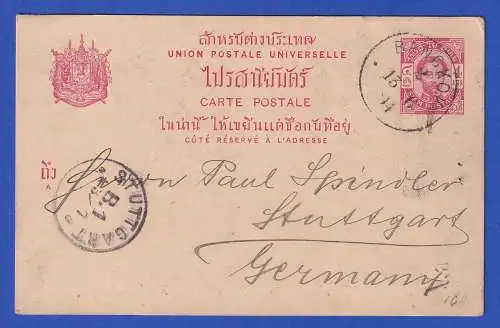 Thailand (Siam) 1894 GA Postkarte O BANGKOK nach Stuttgart