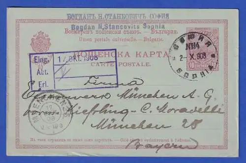 Bulgarien 1908 GA Postkarte O SOFIA nach München