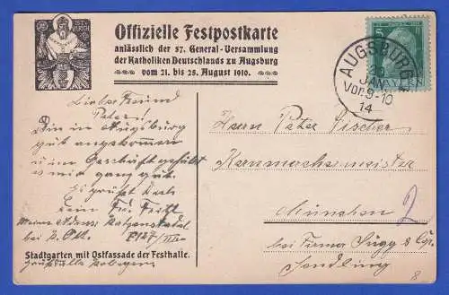 Bayern 1914 Bild-Postkarte vom Katholikentag O AUGSBURG nach München