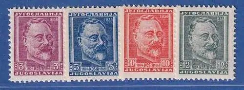 Jugoslawien 1948 Lovrenz Kosir Mi.-Nr. 552-555 ** / MNH 