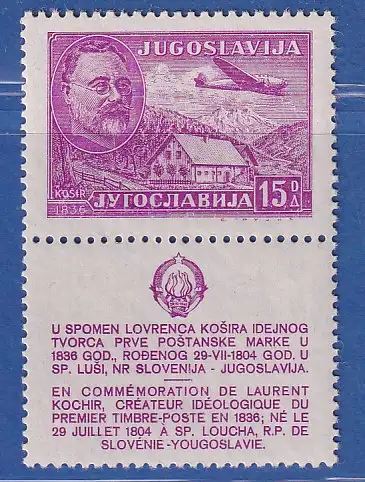 Jugoslawien 1948 Lovrenz Kosir Mi.-Nr. 556 ** / MNH