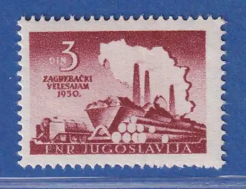 Jugoslawien 1950 Messe Zagreb Zellulosefabrik Mi.-Nr. 621 ** / MNH