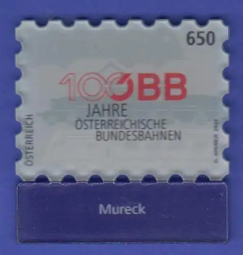 Österreich 2023 Sondermarke ÖBB - Bahnhof Mureck Mi.-Nr. 3749 **