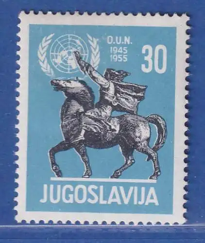 Jugoslawien 1955 10 Jahre Vereinte Nationen ( UNO) Mi.-Nr.774 **/ MNH
