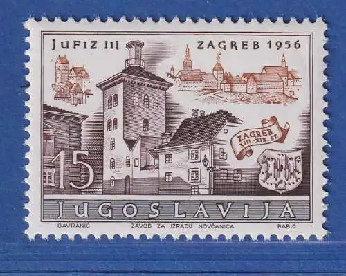 Jugoslawien 1956 Internationale Briefmarkenausstellung Mi.-Nr.788 **/ MNH