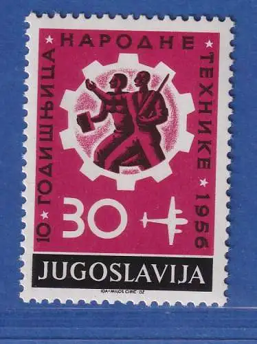 Jugoslawien 1956 10 Jahre nationale Technik. Mi.-Nr.790 **/ MNH