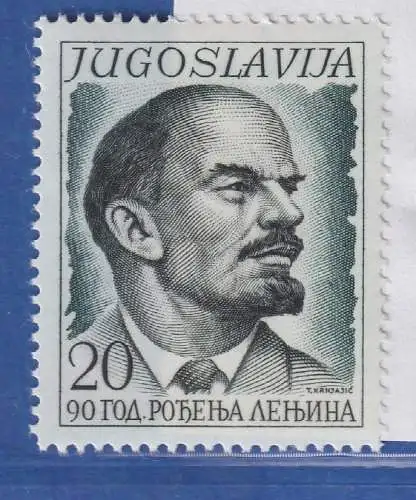 Jugoslawien 1960 90.Geburtsrtag von Wladimir Lenin  Mi.-Nr. 926 **/ MNH