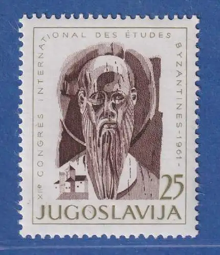 Jugoslawien 1961 12.Kongress für Byzantinistik in Ohrid Mi.-Nr.963 **/ MNH