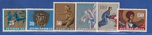 Jugoslawien 1962 Kunst in Jugoslawien  Mi.-Nr.1026-1031 **/ MNH