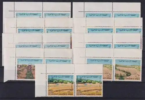 Jordanien 1973 Landwirtschaft Mi.-Nr. 887-895 Eckrandpaare  **/ MNH