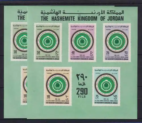 Jordanien 1980 Tagung der Arabischen Liga Mi.-Nr. Block 44 postfrisch **/ MNH 