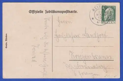 Bayern 1913 Privatganzsache Befreiungshalle Kehlheim gel. nach Kriegenbrunn