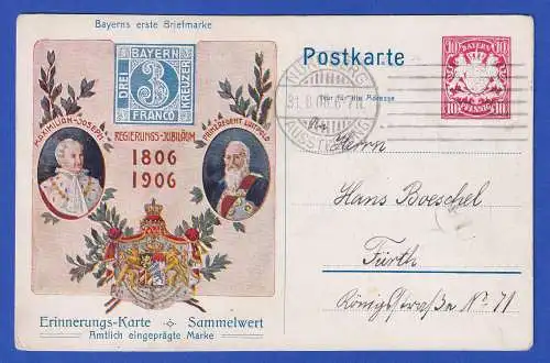 Bayern 1906 Jahrhundertfeier Königreich Bayern Landesausstellung gel. nach Fürth