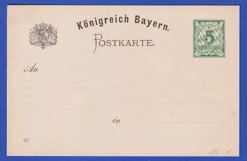 Bayern 1897 Privatganzsache XII. Bundesschießen Nürnberg ungebraucht