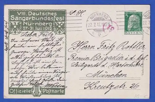 Bayern 1912 Privatganzsache VIII. Sängerbundfest in Nürnberg gel. nach München