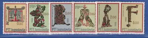 Jugoslawien 1966 Kunst in Jugoslawien Mi.-Nr.1149-1154 **/ MNH