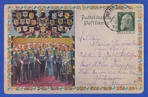 Bayern 1913 Privatganzsache Fürstentreffen Befreiungshalle Kelhheim n. Göttingen