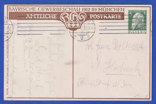 Bayern 1912 Privatganzsache Bayer. Gewerbeschau München gel. nach Oberaudorf/Inn