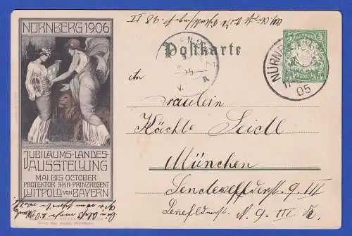 Bayern 1906 Privatganzsache Jubiläums-Landesausstellung Nürnberg gel. n. München