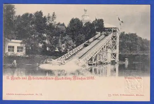 Bayern 1898 Privatganzsache II. Maschinenausstellung München Wasserbahn ungebr.