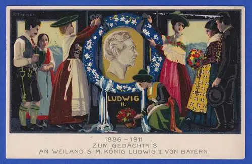 Bayern 1911 Privatganzsache Gedenkkarte 25. Todestag König Ludwig II. gestempelt