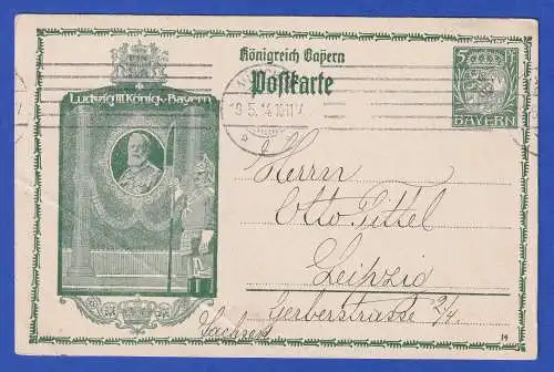 Bayern 1914 Privatganzsache Postkarte König Ludwig III. gel. nach Leipzig