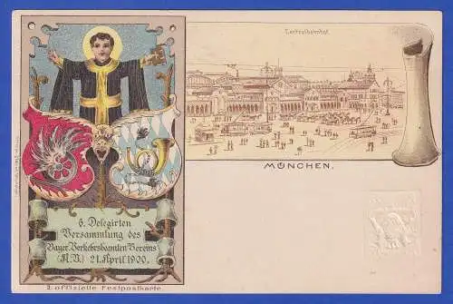 Bayern 1900 Privatganzsache Verkehrsbeamtenverein-Versammlung München ungebr.