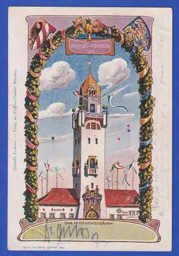 Bayern 1903 Privatganzsache Volksfest Nürnberg Turm gel. nach Wien