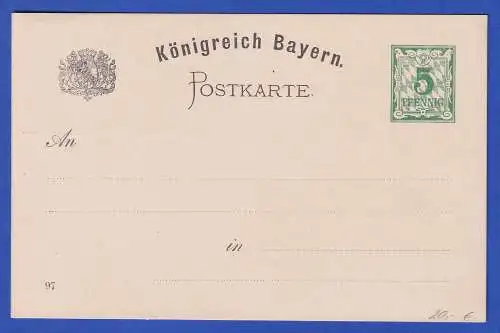Bayern 1897 Privatganzsache XII. Bundesschießen Nürnberg, Hotel Strauss ungebr.