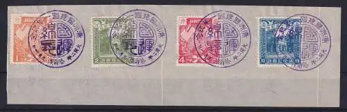 China Mandschukuo 1933 Mi.-Nr. 19-22 mit So.-O a. Briefstk. (Nr. 21 beschädigt)