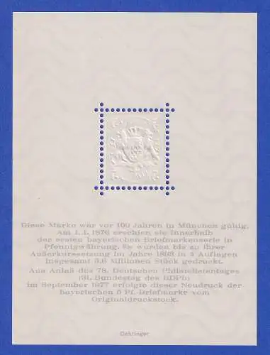 Bund Dt. Philatelistentag 1977 Vignette mit Bayern Mi.-Nr. 38 im Neudruck **