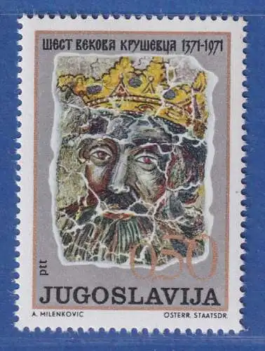 Jugoslawien 1971 600 Jahre Stadt Krusevac  Mi.-Nr.1426 **/ MNH