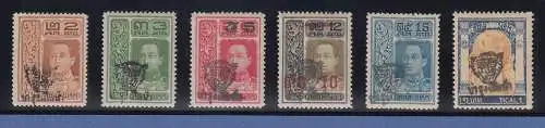 Thailand 1920 Pfadfinderfonds Freimarken mit Tigeraufdruck Satz Mi.-Nr. 152-57 *