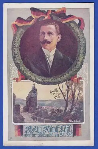 Österreich 1917 Bildpostkarte mit Spendenvignette Rudolf Lößl O WIEN n. Gmünd/NÖ