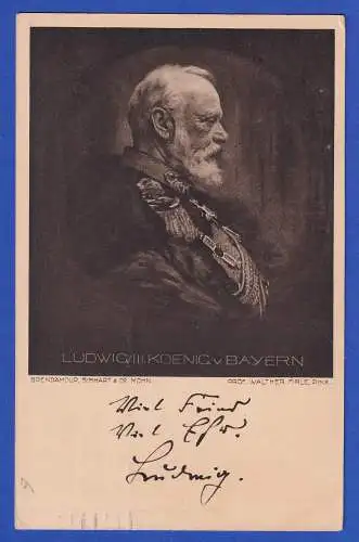 Bayern 1916 Privatganzsache Rotes Kreuz Ludwig III. O MÜNCHEN nach Wengwies