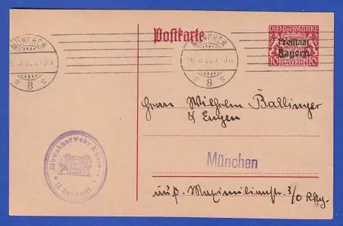 Bayern 1920 GA Dienstpostkarte Mi.-Nr. DP5/01 O MÜNCHEN gel. innerorts