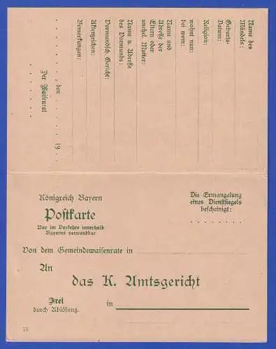 Bayern 1915 GA Dienstpostkarte/Behörde Mi.-Nr. DPB6/05 ungebraucht