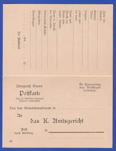 Bayern 1908 GA Dienstpostkarte/Behörde Mi.-Nr. DPB 5/01 ungebraucht