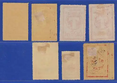 Österreich 1919/21 Lokalausgabe Tirol Paketkontrollmarken Lot 7 Werte meist O