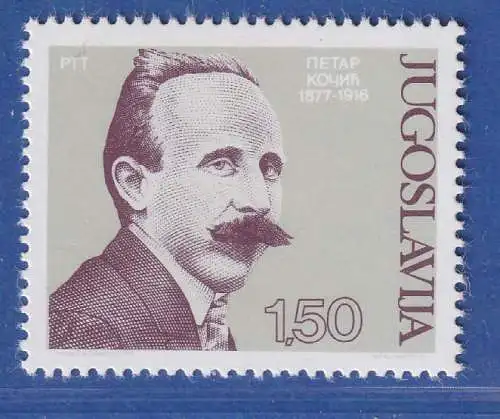 Jugoslawien 1977 100. Geburtstag von Petar Kocic  Mi.-Nr.1691 **/ MNH