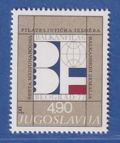 Jugoslawien 1977  Internat. Briefmarkenausstellung  Mi.-Nr.1701 **/ MNH