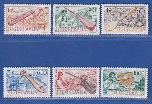 Jugoslawien 1977  Volksmusikinstrumente Mi.-Nr.1702-1707 **/ MNH