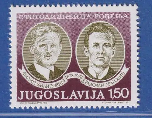 Jugoslawien 1978  Filip Filipovic und Radovan Dragovic Mi.-Nr.1732 **/ MNH