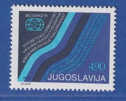 Jugoslawien 1978  Kajak und Kanu-Weltmeisterschaften, Belgrad Mi.-Nr.1739 **/ MNH