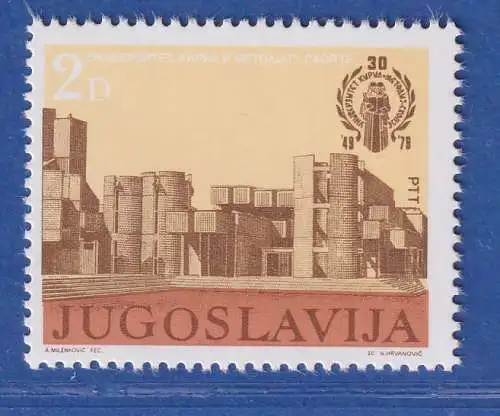 Jugoslawien 1979  30 Jahre Universität  in Skopje  Mi.-Nr.1786 **/ MNH