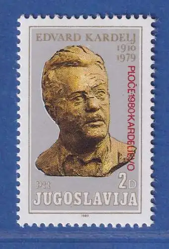 Jugoslawien 1980  Umbenennung der Stadt Ploce in Kardeljevo  Mi.-Nr.1820 **/ MNH