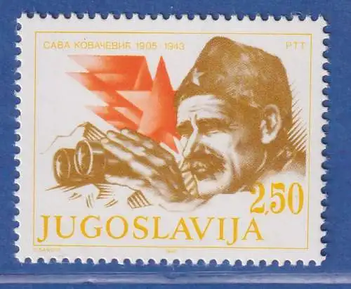 Jugoslawien 1980  75.Geburtstag von Sava Kovacevic   Mi.-Nr.1832 **/ MNH