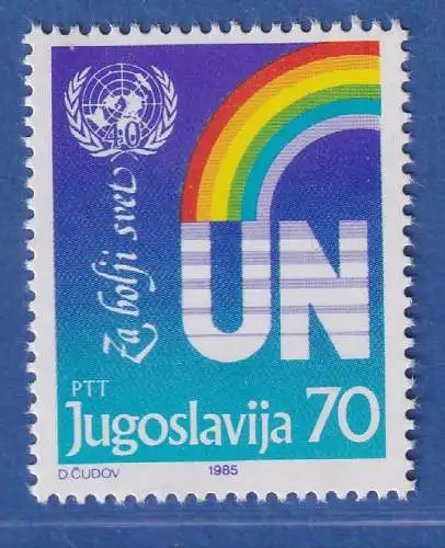 Jugoslawien 1985 40 Jahre Vereinte Nationen (UNO)  Mi.-Nr. 2112  ** / MNH