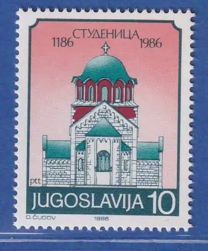 Jugoslawien 1986 800 Jahre Kloster Studenica  Mi.-Nr.2150** / MNH